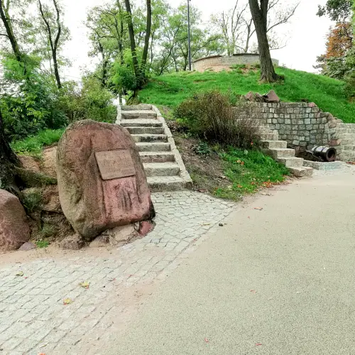 Rewitalizacja Plant Jana Pawła II w Rawiczu (2018-2019) | fot. 2